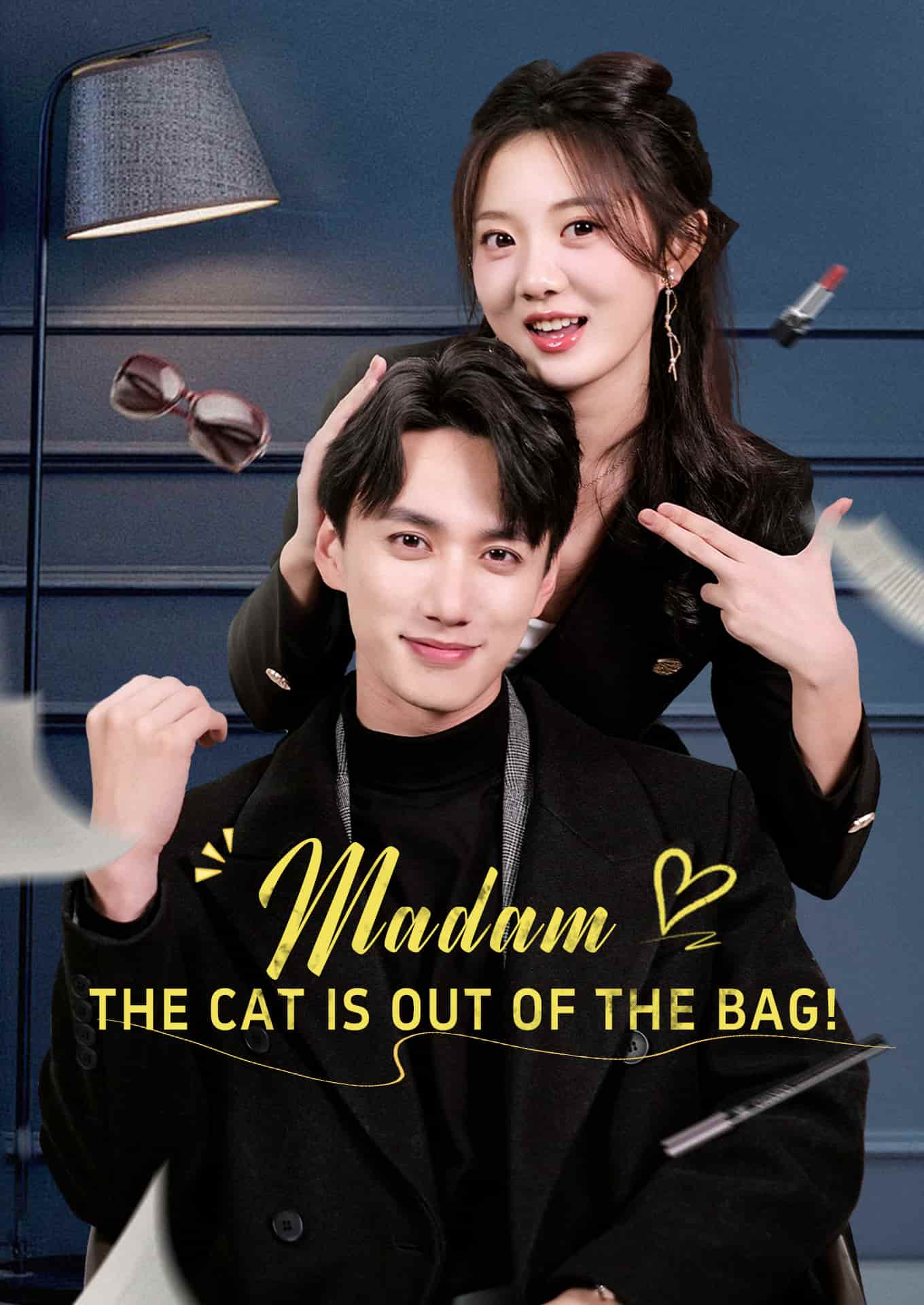 Madam, the Cat Is Out of the Bag!