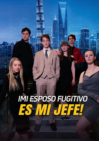 ¡Mi esposo fugitivo es mi jefe!