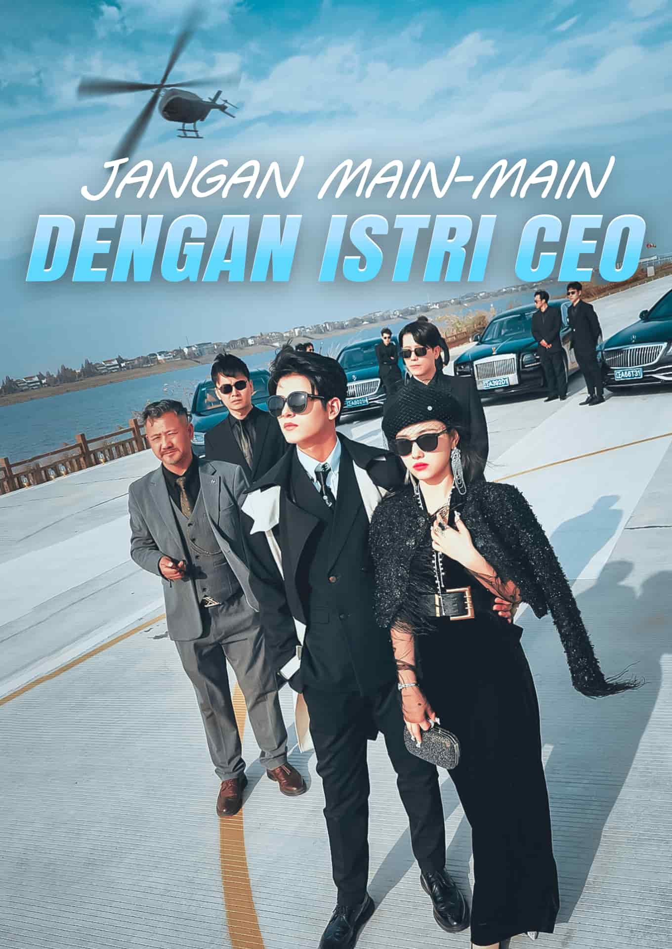 Jangan main-main dengan istri CEO