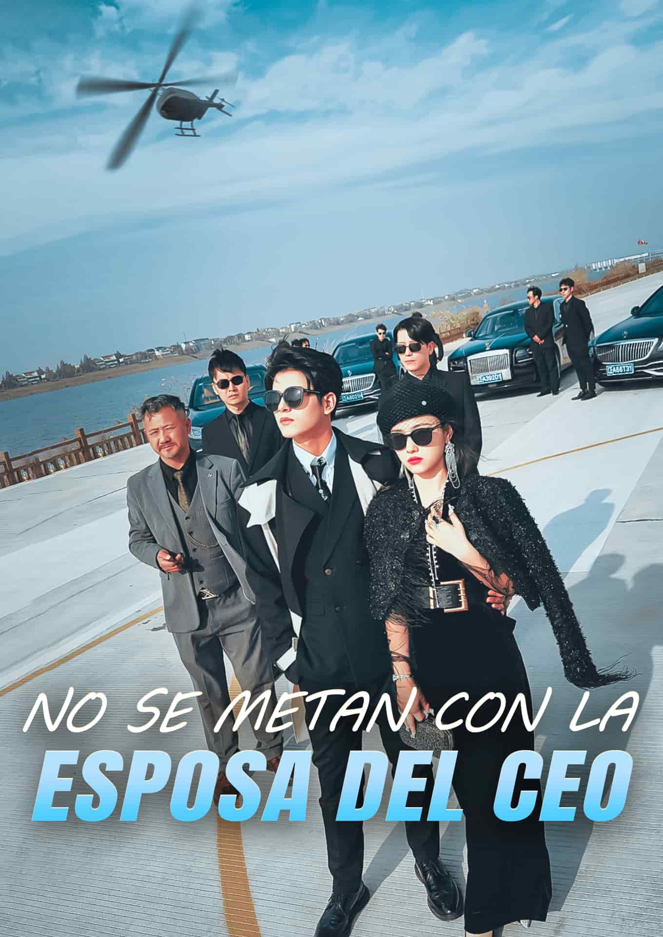 No se metan con la esposa del CEO