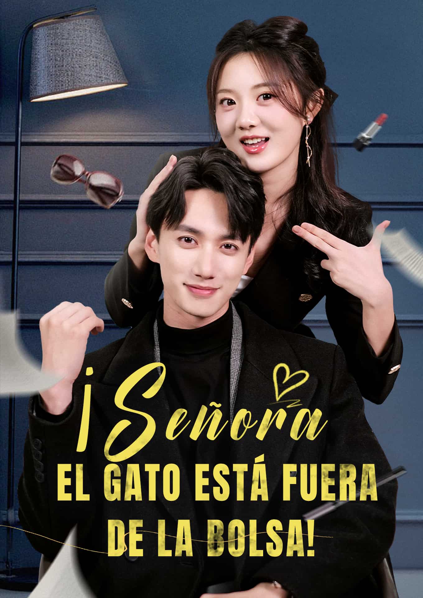 ¡Señora, el gato está fuera de la bolsa!
