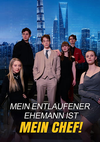 Mein entlaufener Ehemann ist mein Chef!