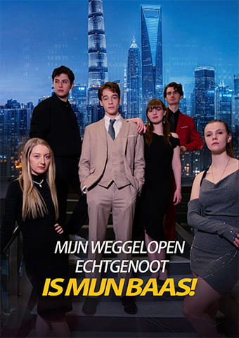 Poster Mijn Weggelopen Echtgenoot Is Mijn Baas!