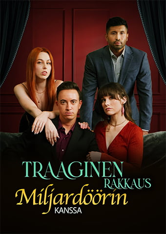 Poster Traaginen rakkaus miljardöörin kanssa