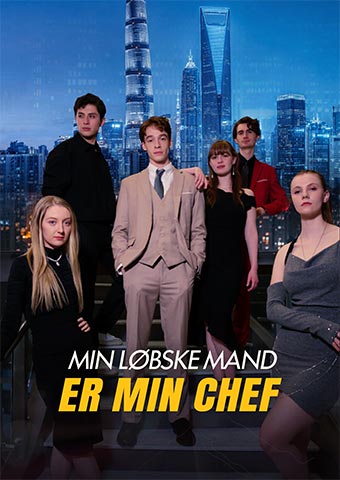 Poster Min løbske mand er min chef