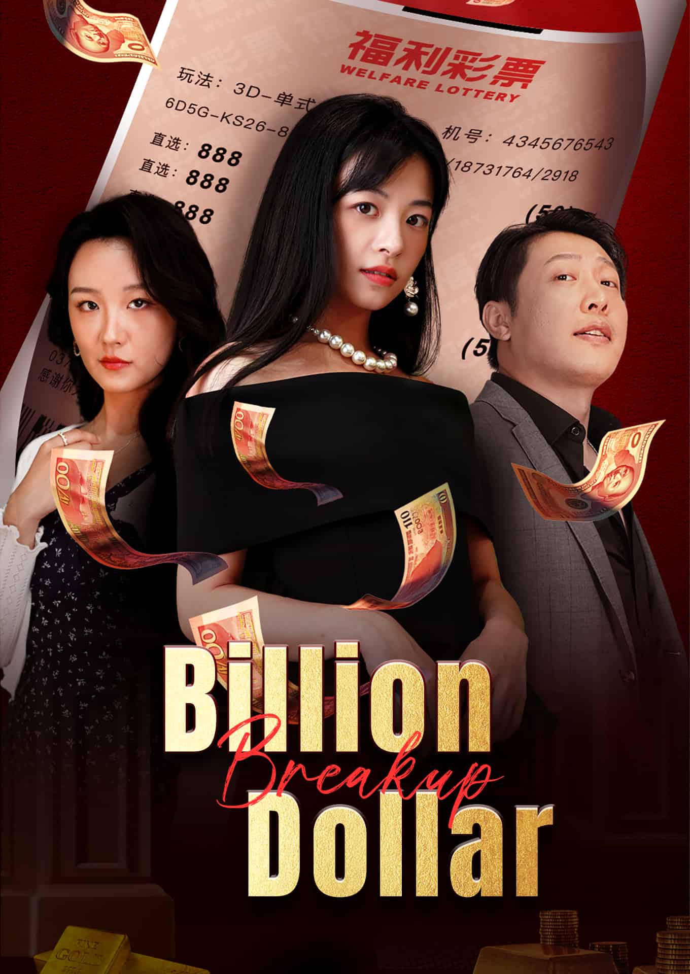 Billion-Dollar Breakup