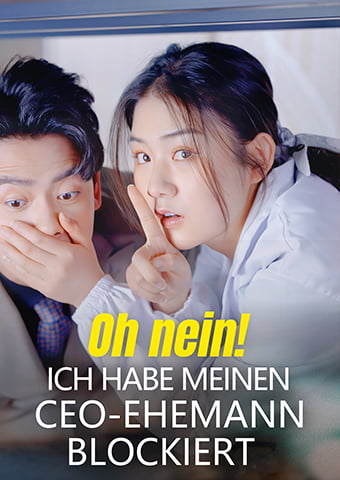 Oh nein! Ich habe meinen CEO-Ehemann blockiert