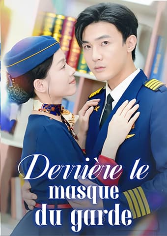 Derrière le masque du garde
