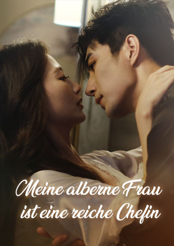 Meine alberne Frau ist eine reiche Chefin