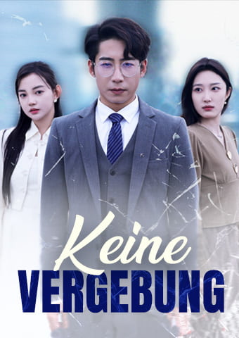Keine Vergebung