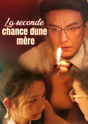 La seconde chance d’une mère