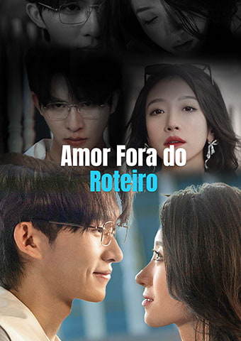 Amor Fora do Roteiro