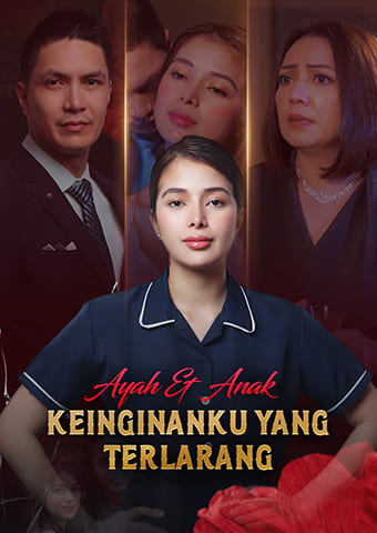 Ayah & Anak: Keinginanku yang Terlarang
