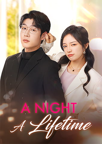 A Night, A Lifetime