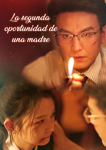 La segunda oportunidad de una madre