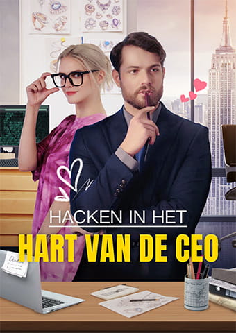 Poster Hacken in het Hart van de CEO