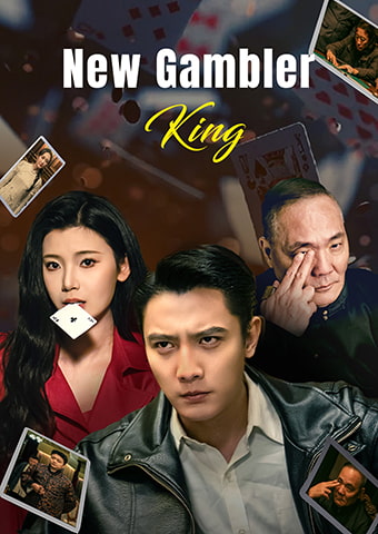 New Gambler King
