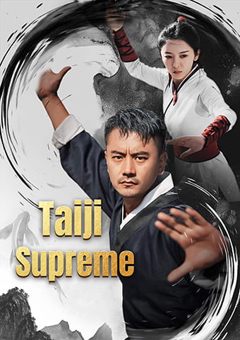 Taiji Supreme