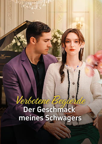 Verbotene Begierde: Der Geschmack meines Schwagers