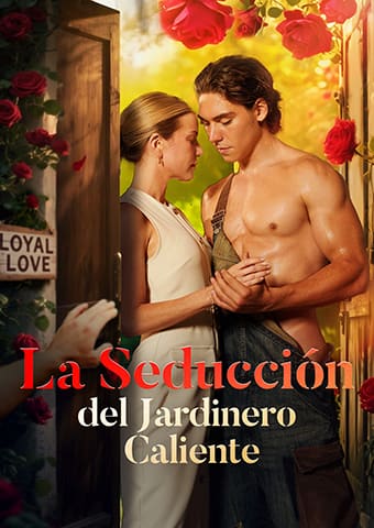 [Doblado]La Seducción del Jardinero Caliente
