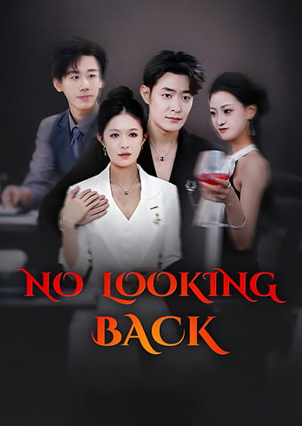 No Looking Back