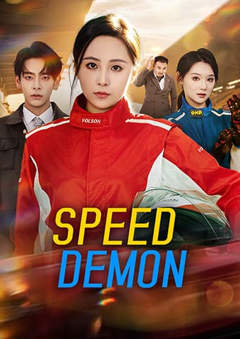 Speed Demon