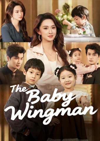 The Baby Wingman