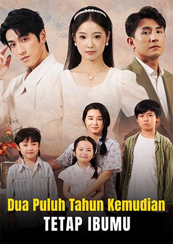 Dua Puluh Tahun Kemudian, Tetap Ibumu