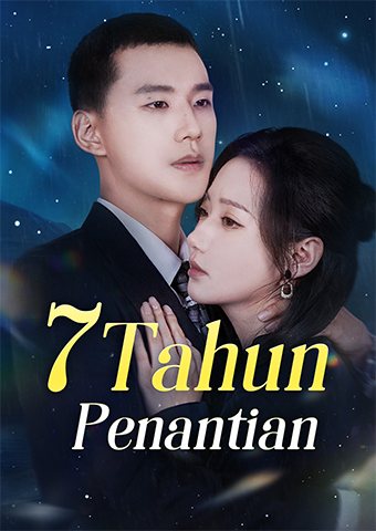 7 Tahun Penantian