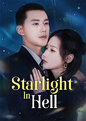 Starlight in Hell