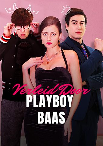 Verleid Door Playboy Baas