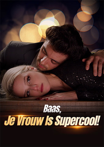 Poster Baas, Je Vrouw Is Supercool!