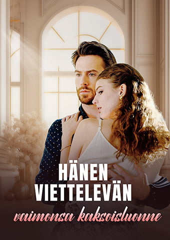 Poster Hänen viettelevän vaimonsa kaksoisluonne