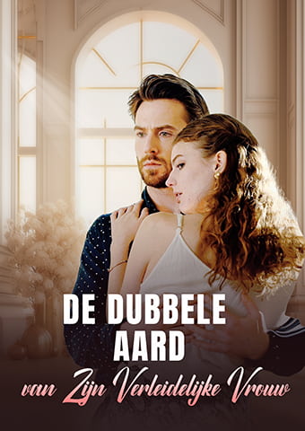 Poster De Dubbele Aard van Zijn Verleidelijke Vrouw