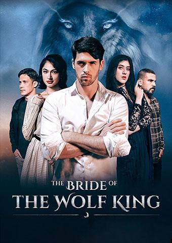 The Bride of the Wolf King