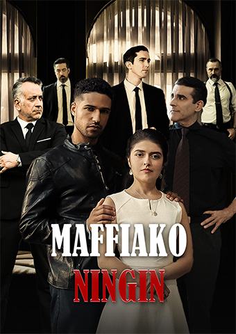Maffiakoningin
