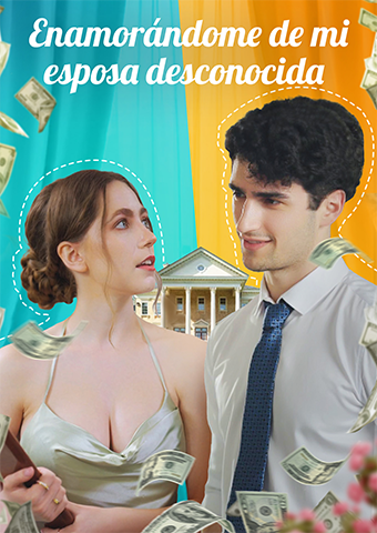Enamorándome de mi esposa desconocida