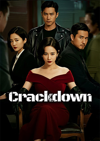 Crackdown