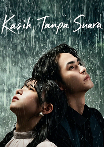 Cinta Tanpa Suara