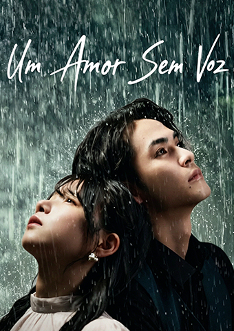 Um Amor Sem Voz