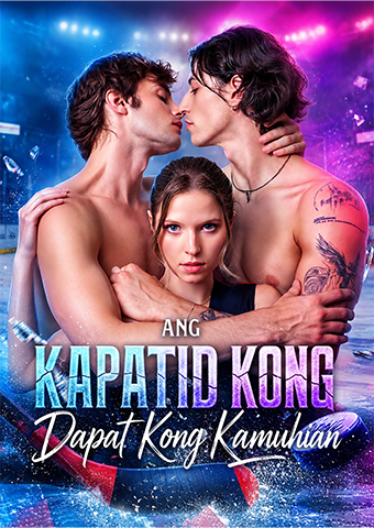 Ang Kapatid Kong Dapat Kong Kamuhian